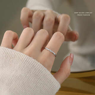 Canxian s925 sterling silver twined love sparkling diamond ring for women, light luxury, high-end, non-fading ring, plain ring, open ring, s999 full body pure silver (micropaved zircon), opening adjustable