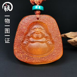 Amber school, one thing, one picture, one certificate, beeswax pendant, natural amber maitreya buddha statue pendant necklace, leather pendant, 3.99g, 30*30*6mm