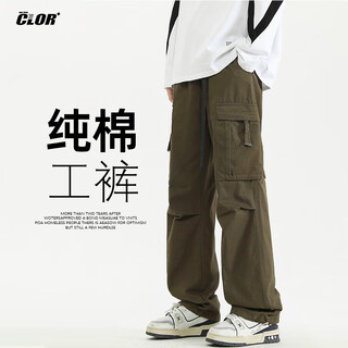 Clor pure cotton overalls men's spring and autumn sports loose straight pants trendy versatile casual pants cl34 military green xl