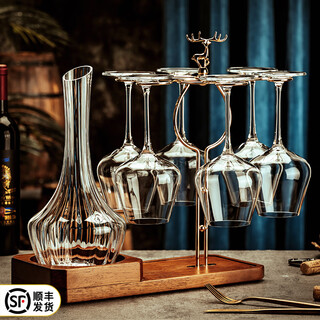 Velos high-end crystal red wine cup for home use all-in-one burgundy goblet decanter set wine set for friends as a gift burgundy wine glass eight-piece set 550ml