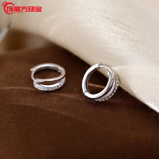 Guanpuge fat donglai same style pt950 platinum earrings for women pt950 moissanite double ring earrings platinum earrings temperament network platinum double ring earrings