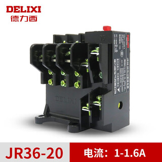 Delixi electric thermal overload protection relay jr36-2010-166.8-11ajr16b phase loss protection jr36-20 1-1.6a