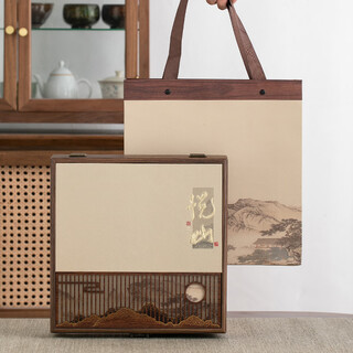 Bo na ling chinese tea can high-end empty gift box pu'er tea cake gift box 357g gift box high-end fuding white tea (357g) yueshan tea cake portable gift box