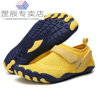 Jiao xiafan's new outdoor five-finger shoes, river-tracing shoes, beach diving, quick-drying swimming shoes, non-slip wading shoes, mountaineering sports, a021 yellow, size 43, 27.8cm