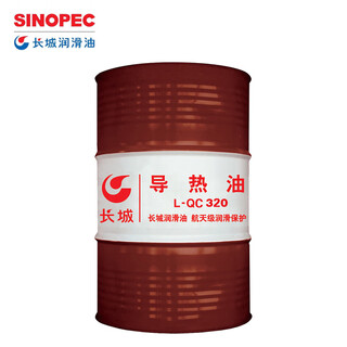 Great wall l-qc320 thermal oil, high temperature heat transfer oil, special for industrial equipment, chemical rubber and plastic heat exchange system 170kg