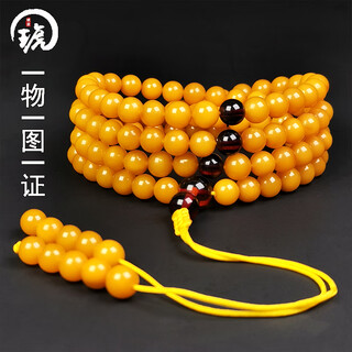 Amber style, one object, one picture, one certificate, beeswax bracelet, women's model, 108 amber bracelet, chicken fat yellow buddhist beads, beads, 15.11g, diameter 6mm