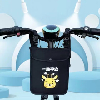 Electric vehicle three-dimensional hanging bag waterproof storage pocket mobile phone bag universal electric vehicle pouch tram front pocket handlebar bag hjp new double-layer thickened hanging bag with lid---xiaolu