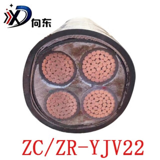 Copper core cable (unit of measurement: meter) (zr/zc) yjv22-0.6/1kv- 3*70+2*35