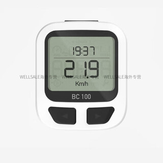 Decathlon (decathlon) official genuine product with or without code meter, mountain bike, road bike, mileage, temperature, backlight, multi-function ovb2, entry-level model - new white painting