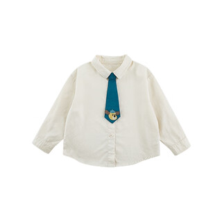 Youyou boys spring new lapel contrast color shirt long sleeve cartoon t-shirt loose trousers cute pet paradise set shirt beige 110