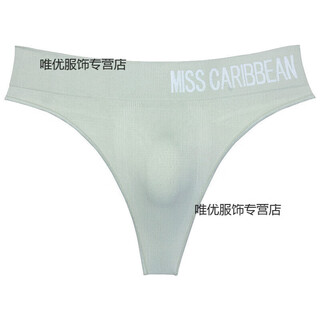 T-string men's underwear, sexy and sexy u convex sports fitness letter wide waist, medium and high waist, seamless gray green l