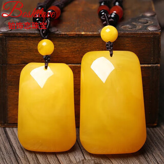 Dl 1998 fat donglai same style amber wushi brand natural chicken fat xanthan ore old yellow beeswax water drop pendant for men and women 50g bead chain style dafang brand