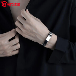 Guanpuge fat donglai same style men's platinum bracelet new product men's platinum trendy niche design woven watch strap bracelet jewelry accessories