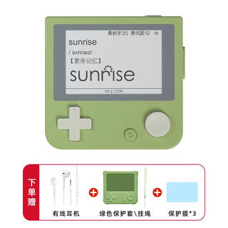 百词斩单词机电子单词卡背单词神器小初高英语外教真人发音 牛油果耳机+主机+保护套+保 0GB