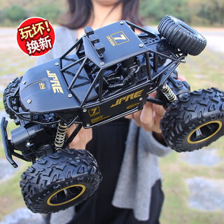 4drc alloy four-wheel drive off-road vehicle children's remote control car racing 3-6-8-10 years old electric toy boy birthday gift