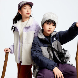 Annil children's clothing short cotton coats for boys and girls 2024 winter new style toffee white 170