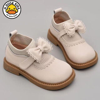 G.duck little yellow duck girls' shoes super soft leather shoes 2024 spring and autumn new elastic socks princess shoes versatile children's shoes off-white (add 1cm to your foot length when ordering) 29 (inner length 18cm)