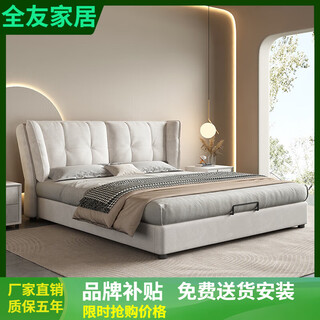 Quanyou wabi-sabi wind skin-friendly soft matte cloth bed italian minimalist soft backrest 1.8m 1.5m box bed storage matte cloth bed + latex mattress color remarks 2000mmx2000mm assembled box bed