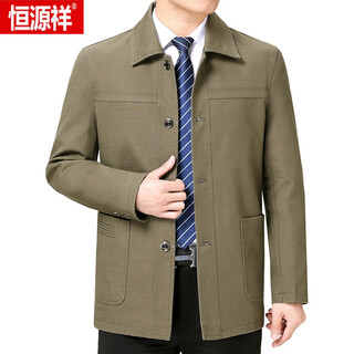 Hengyuanxiang pure cotton windbreaker men's spring and autumn new loose middle-aged dad's outfit grandpa lapel jacket large size coat top 903 khaki 3xl 185 140-160jin jin equals 0.5 kg