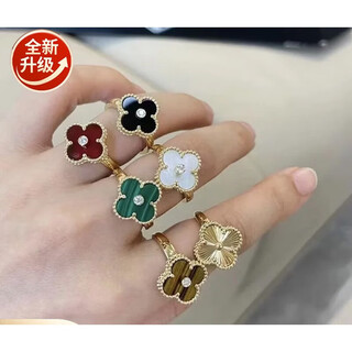 Dl 199818k rose gold four-leaf clover ring high version red silver with diamonds and white mother-of-pearl niche gift gold color laser us size 7