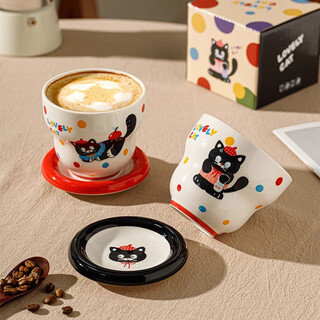 Persson's hand-held coffee cup mug is particularly good-looking, latte cup, cute ceramic breakfast mug for home use, good-looking couple, gourd cup + red round edge saucer