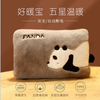 Nanjiren rechargeable hot water bottle explosion-proof student hand warmer, foot warmer, palace warmer, plush hot water bottle warmer for baby, cute cartoon panda, with charging cable - automatic power off