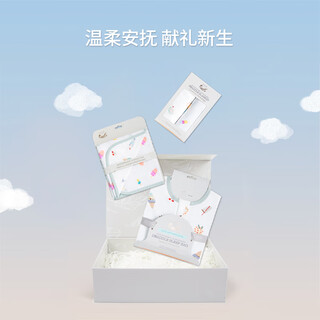 Nest designs year of the snake limited newborn gift box, khaki quilt, light luxury gift box, full moon gift, single layer swaddle sleeping bag gift box