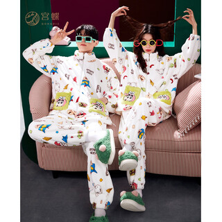 Gongdie crayon shin-chan joint couple's pajamas for women autumn and winter coral velvet warm men's pajamas and home clothes xyt-lbxx23763 male (white plush) 2xl (recommended 140-160 jin jin equals 0.5 kg)