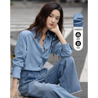 Demana intelligent denim spring simple lapel patchwork shirt comfortable hidden meat fashionable denim shirt women's top