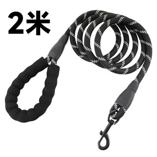 Juchuangqi pet leash dog rope medium and large dog explosion-proof reflective round rope dog chain non-stretching leash black 2m rope thickness 1.2cm
