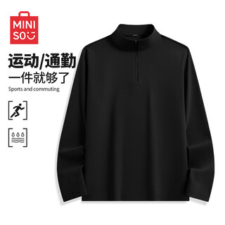 Miniso long-sleeved men's spring and summer ice silk cool gray half-zip cycling jersey sunscreen quick-drying antibacterial high-end sports t-shirt black (solid color) m /170 (upgraded moisture absorption and quick-drying)