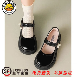 G.duck little yellow duck girls' small leather shoes 2024 spring and autumn new black mary jane shoes performance shoes children's princess shoes black (add 1cm to your foot length when ordering) 37 (inner length 23.3cm)