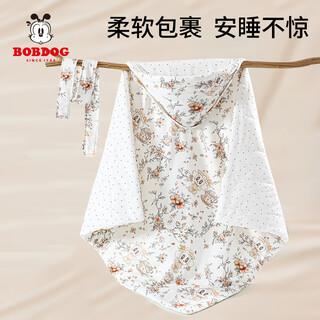 Bobdog newborn baby quilt spring and autumn simple cotton swaddle newborn baby quilt baby delivery room outing package