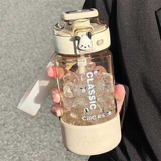 Cille student water cup for men and women, high-looking summer tritan double drink straw cup, high temperature resistant outdoor portable sports cup, yellow tritan/double drink/sticker 520ml