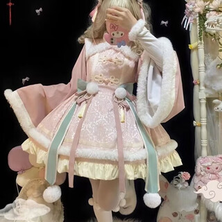 Tang nuwu hanfu women's new year's shirt lolita lolita dress chinese style cute long sleeve new year's shirt pink m 80-100jin jin is equal to 0.5 kg