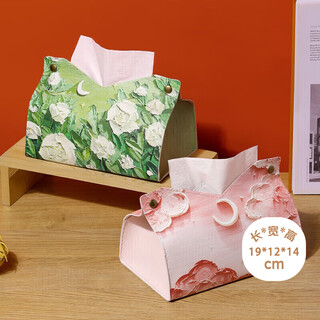 Fan ye's paper bag light luxury oil painting tissue box living room household high-end creative leather napkin table paper drawer storage car