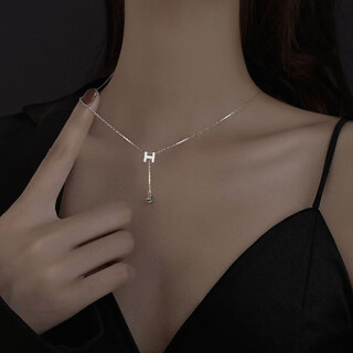Gioio swarovski zirconium necklace women's design niche sterling silver h letter clavicle chain 2024 new lover same style silver