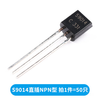 Transistor s8550 ss8050 9012 9013 9014 tl431 smd in-line transistor 78l05 s9014 in-line npn type (50 pieces)