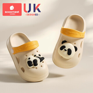 Kechao kechao children's croc shoes summer baby infants and toddlers indoor household boys and girls baotou soft sole anti-slip sandals gray shoe shell + chris panda buckle label 14 cm ((suitable for feet 13-14cm long))