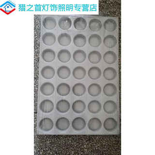 Junmo non-stick baking pan white frosted round mold crispy cake mold 35 yuan
