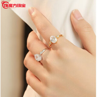 Guanpuge fat donglai quality pt950 platinum pigeon egg ring 2 carat diamond gold oval female wedding gift for girlfriend 2 carat (18k gold) no. 9