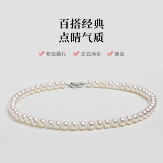 Queen of pearls youthful 925 silver basic flawless freshwater pearl necklace practical mother's day gift for mom and wife