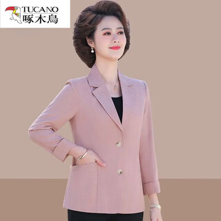 Pájaro carpintero (tucano) madre de mediana edad de 50 años abrigo de primavera y otoño traje pequeño de estilo corto traje reductor de edad de moda para mujeres de mediana edad y mayores traje reductor de edad rosa 3xl recomendado 125-132 jin jin equivale a 0,5 kg