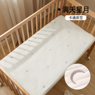 Guopan ingenious children's spliced bed sheets pure cotton sheets baby mattress cover waterproof urine-isolating baby newborn bedding sheets - starry sky - four seasons embroidery style 200*80 intimate care