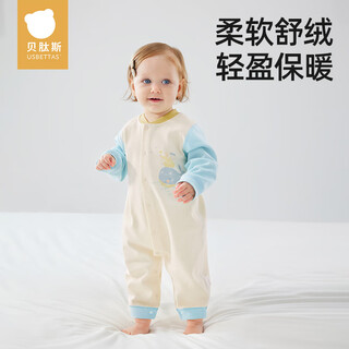 Betus baby clothes spring and autumn baby jumpsuits newborn infants and toddlers bottoming soft velvet cotton pajamas