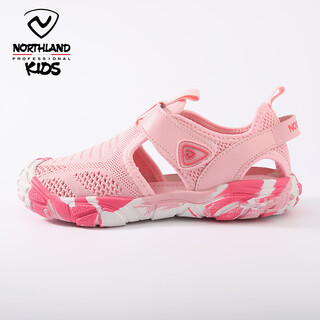 Noseland noseland children's shoes boys' sandals 2024 new summer medium and large children's soft sole non-slip children's toe beach shoes pink/white xo200201-3 33 size