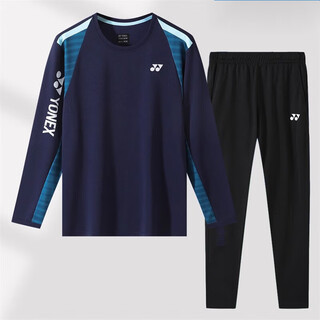 2025新款羽毛球服长袖透气速干吸汗简约男女同款运动比赛服定制 3167-深蓝色套装【男款】 2XL