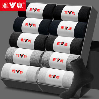 Yalu 6 pairs of socks, men's mid-calf socks, spring and autumn sweat-absorbent stockings, breathable men's socks for all seasons, 6 pairs of solid color mid-calf socks, 1 pair of lucky bags, 6 pairs, one size fits all