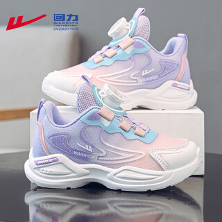 Warrior girls' sports shoes spring and autumn lightweight soft soled casual running shoes wz(cl)-1071 pink/purple 35