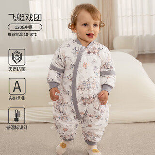 Ouyun xiao qingxin baby sleeping bag autumn thin bamboo cotton gauze anti-kick quilt newborn sleeping bag airship theater thick padded detachable sleeves 100 recommended height 90-105cm (2-4 years old)